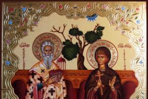Maldos šventiesiems Kiprijonui ir Justinai